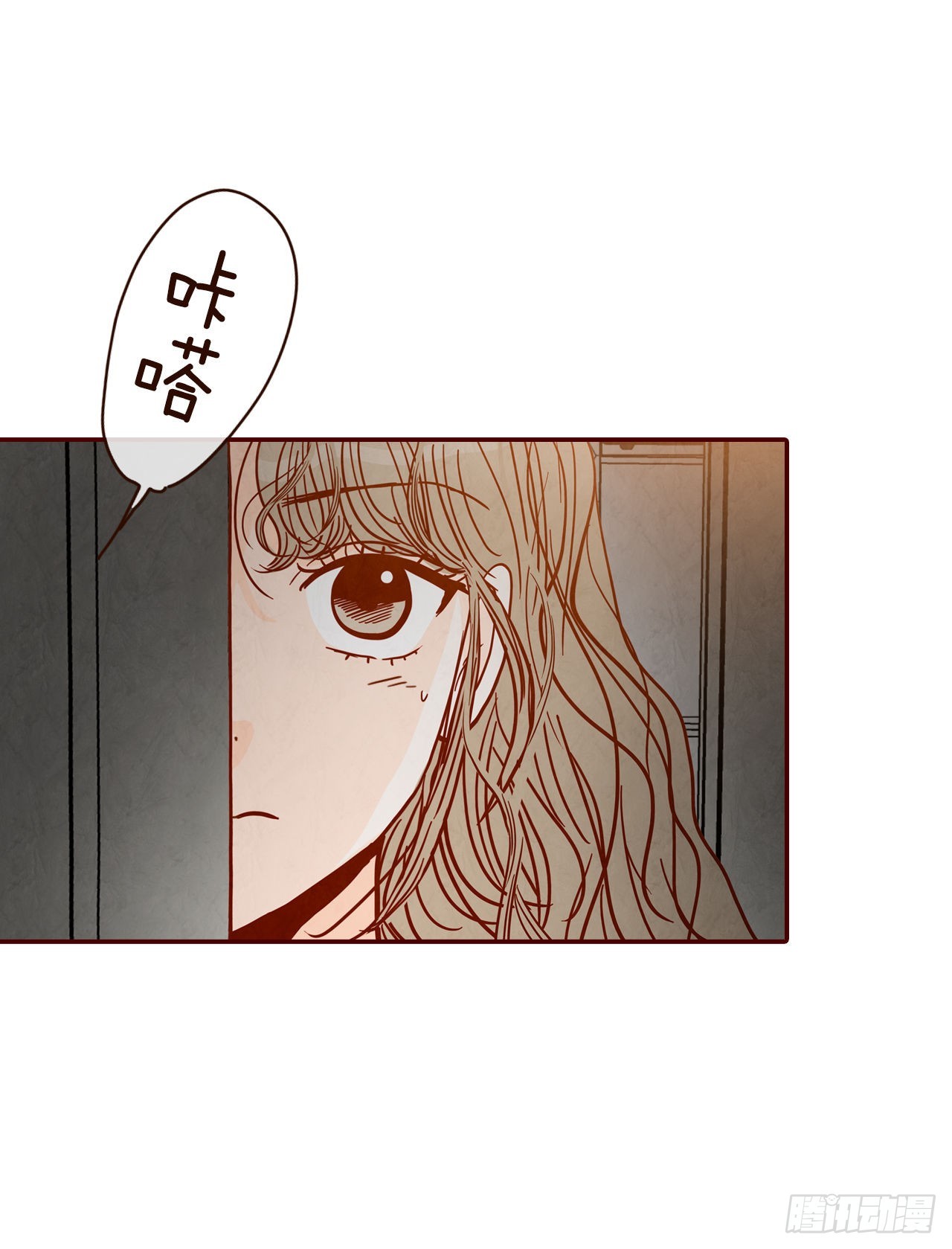 68.报警(1/2)-第69话