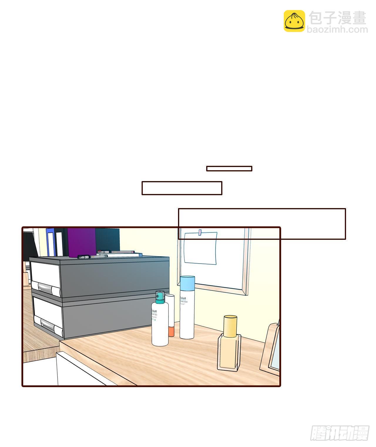 70.当上保镖(1/2)-第71话