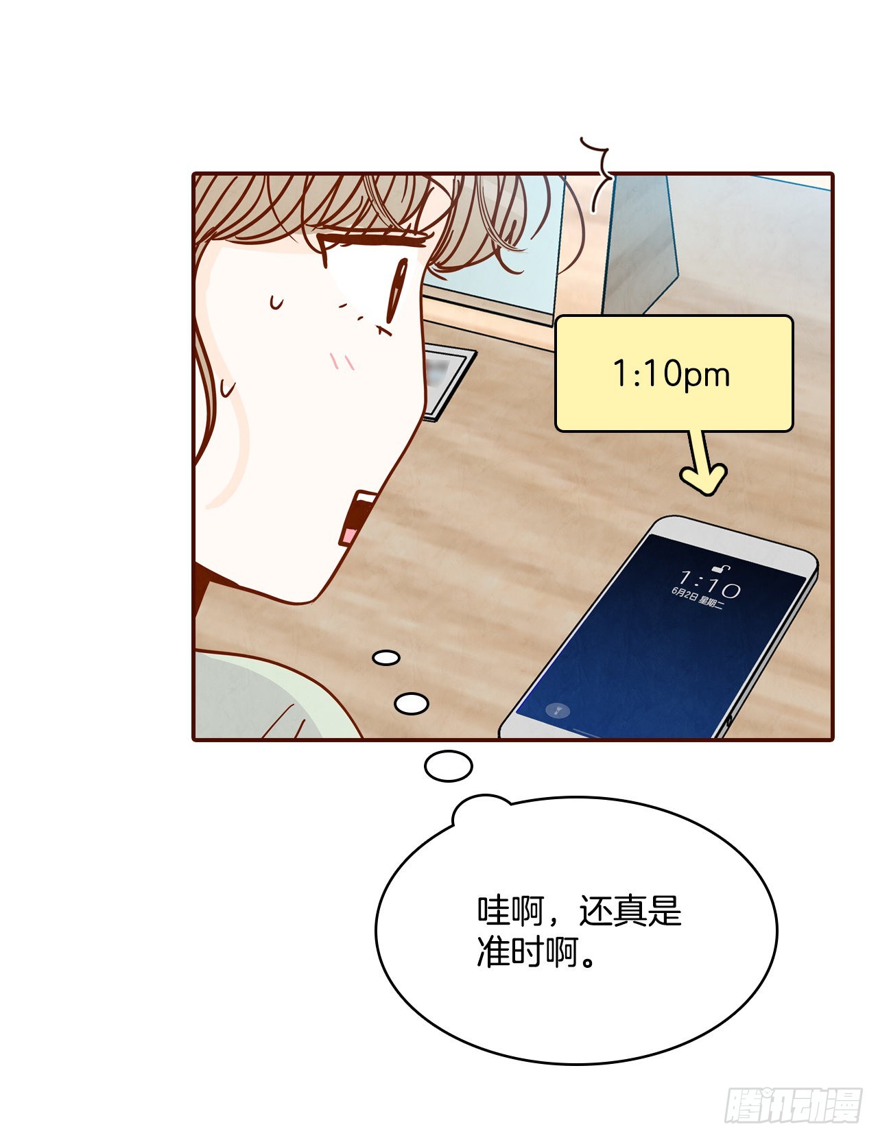 70.当上保镖(1/2)-第71话