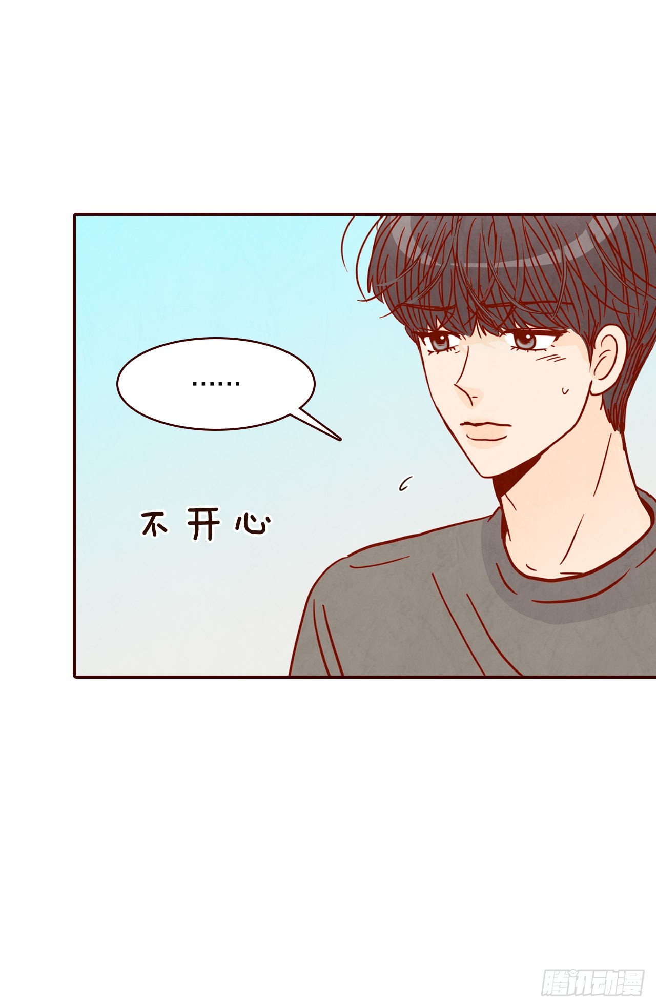 70.当上保镖(1/2)-第71话