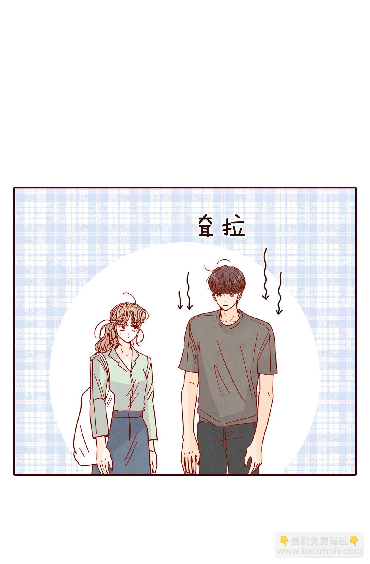 70.当上保镖(1/2)-第71话