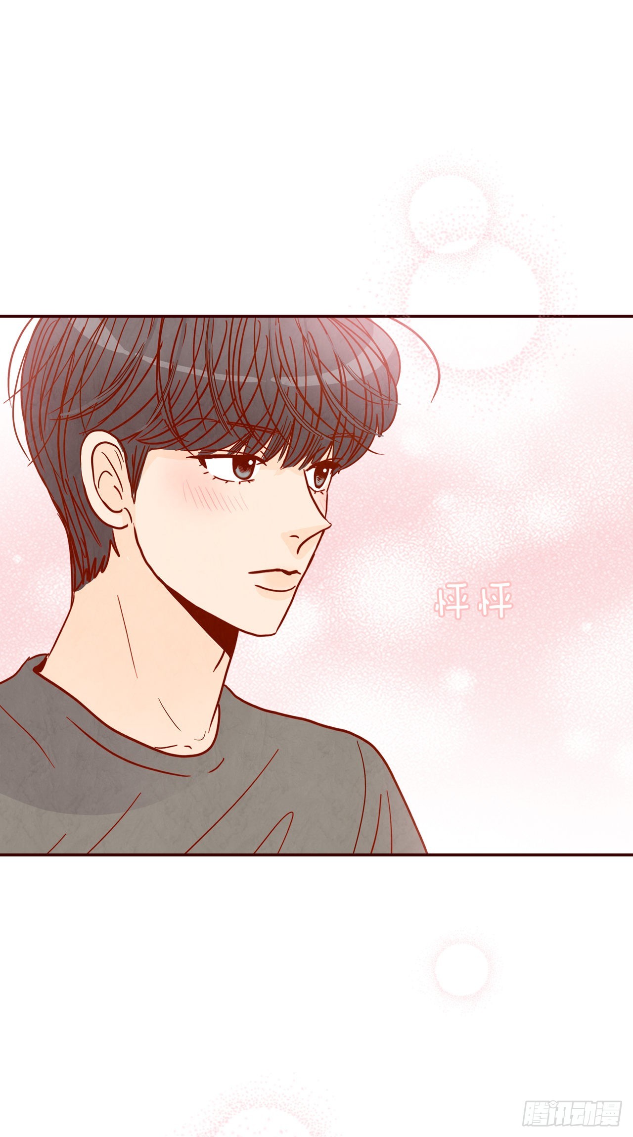 70.当上保镖(1/2)-第71话