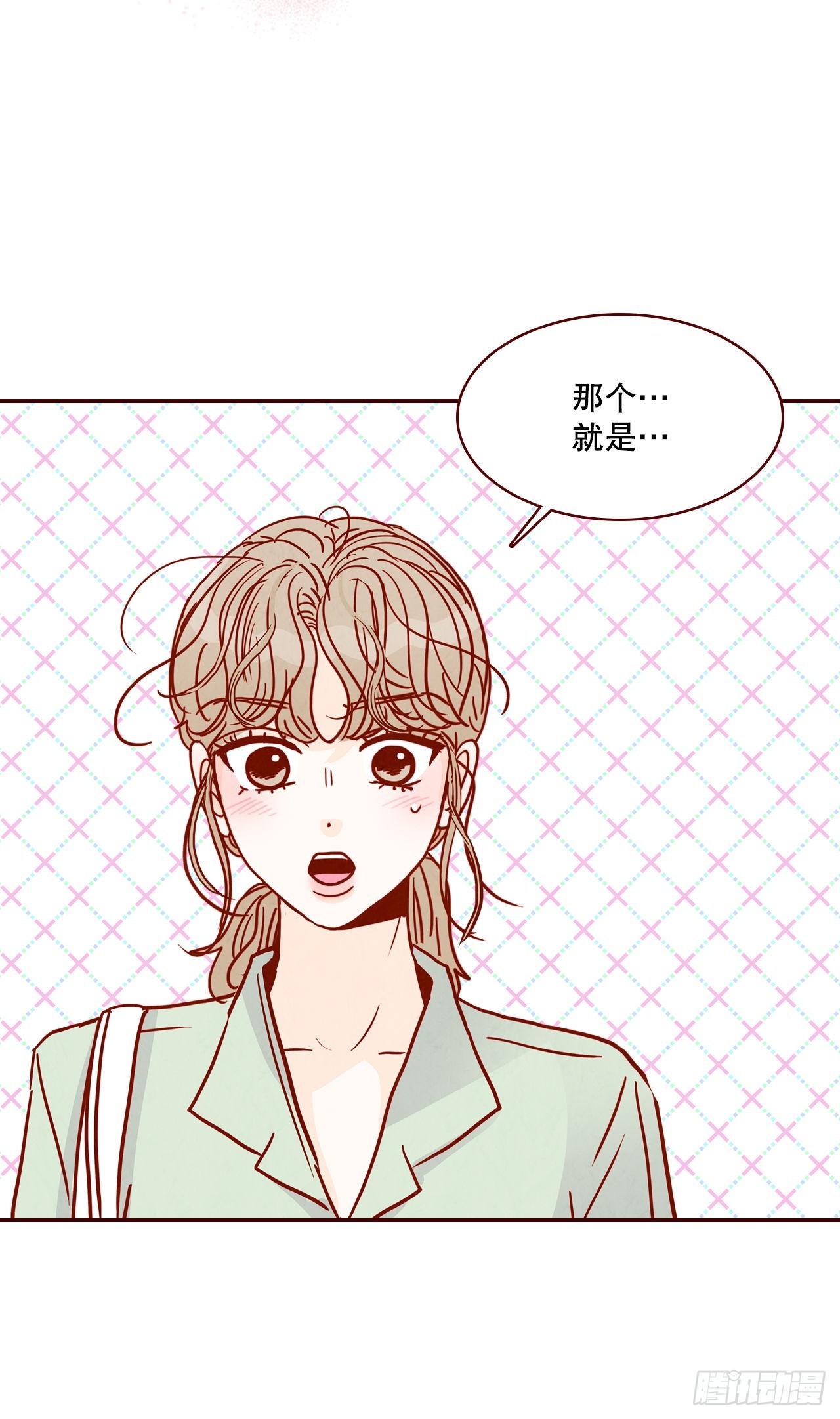 70.当上保镖(1/2)-第71话