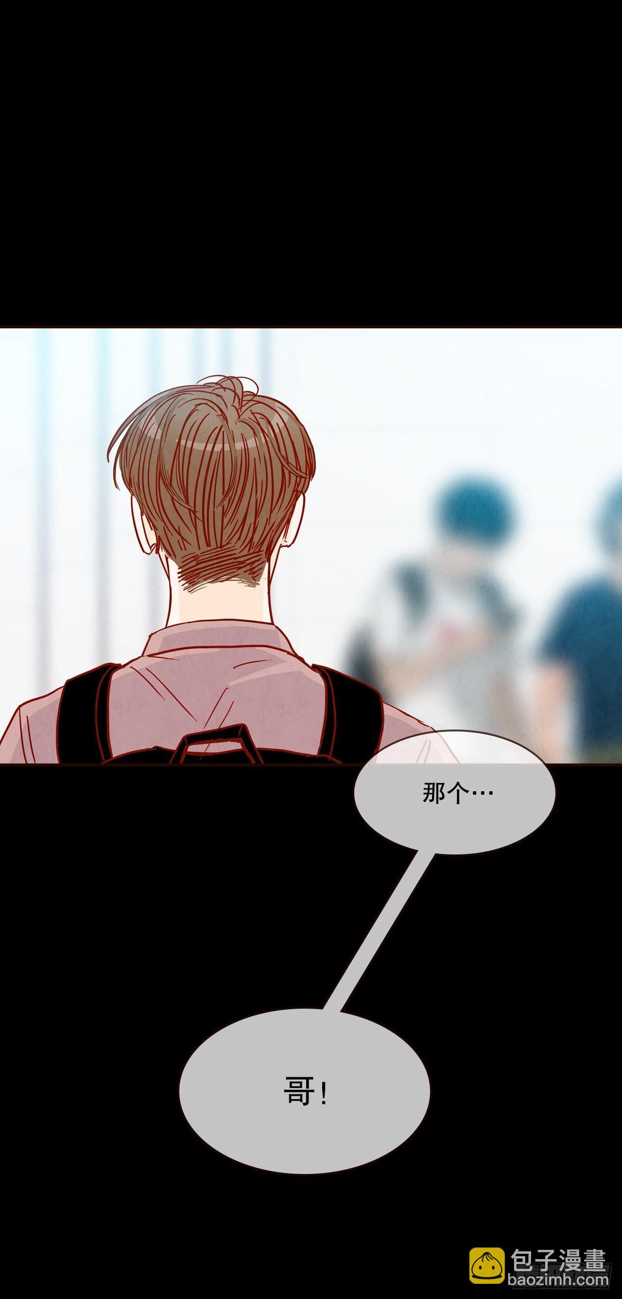 72.黑帽子跟踪狂(1/2)-第73话