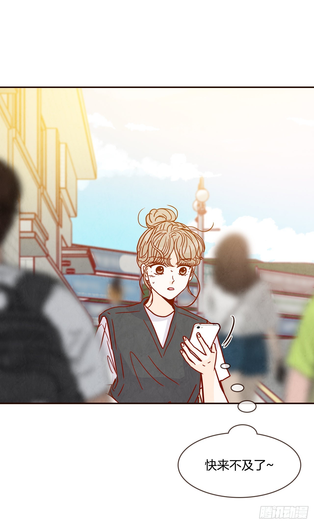 72.黑帽子跟踪狂(1/2)-第73话