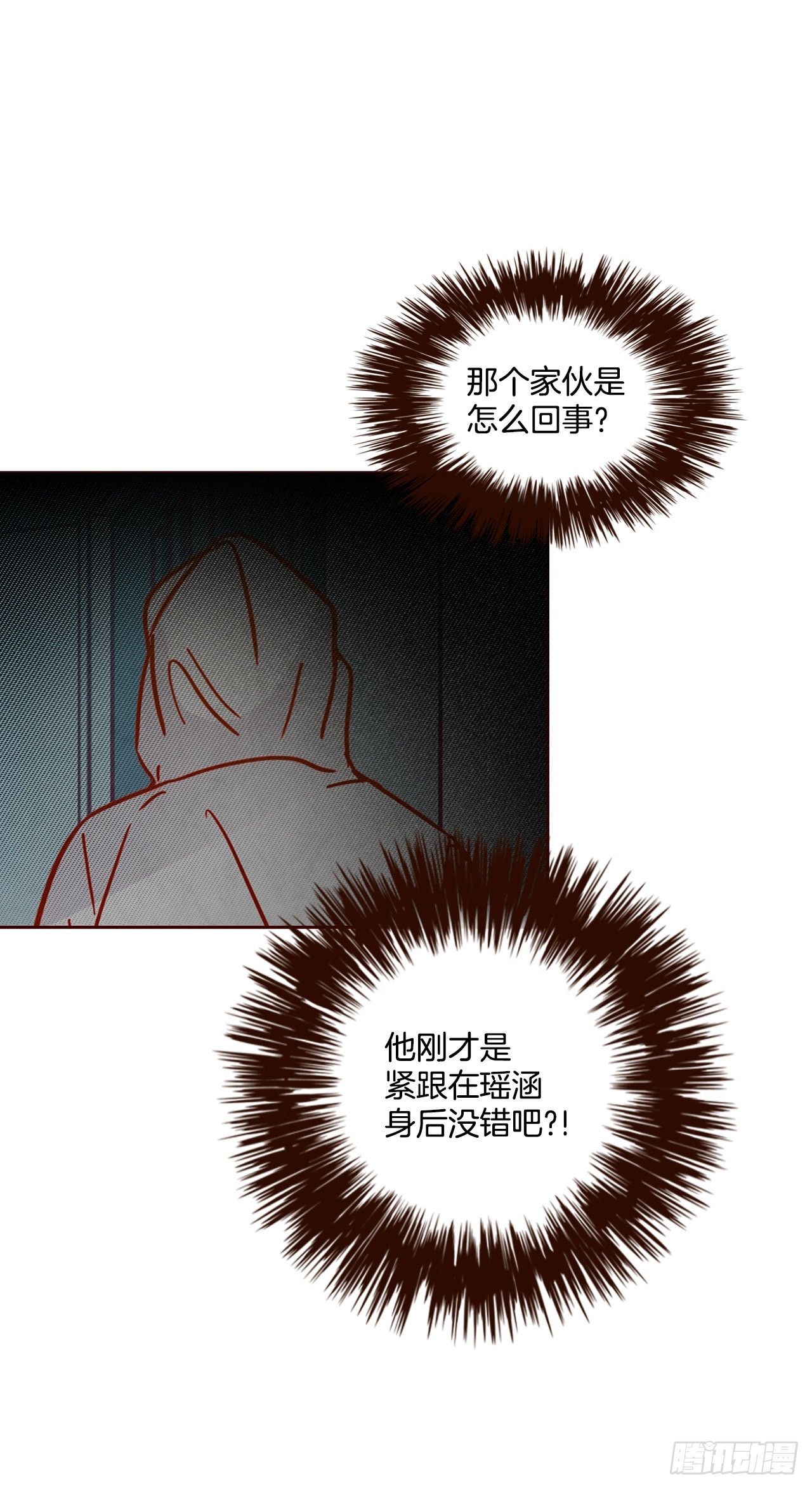 72.黑帽子跟踪狂(1/2)-第73话