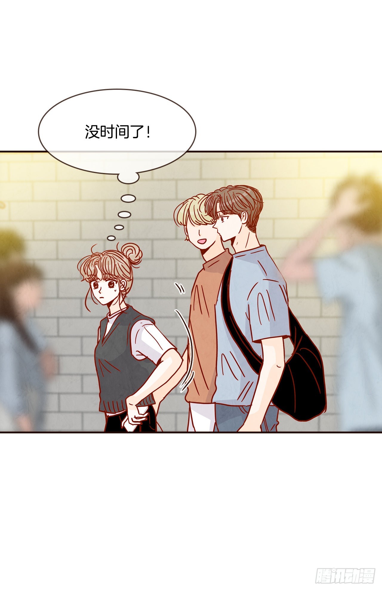 72.黑帽子跟踪狂(1/2)-第73话