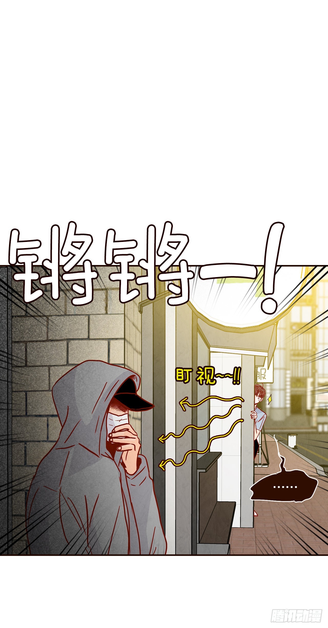 72.黑帽子跟踪狂(1/2)-第73话