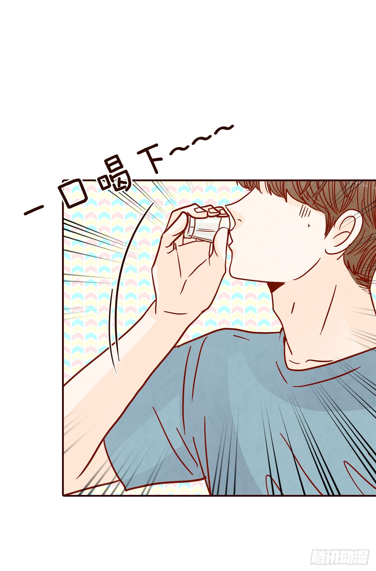 74.期待你的表白(1/2)-第75话