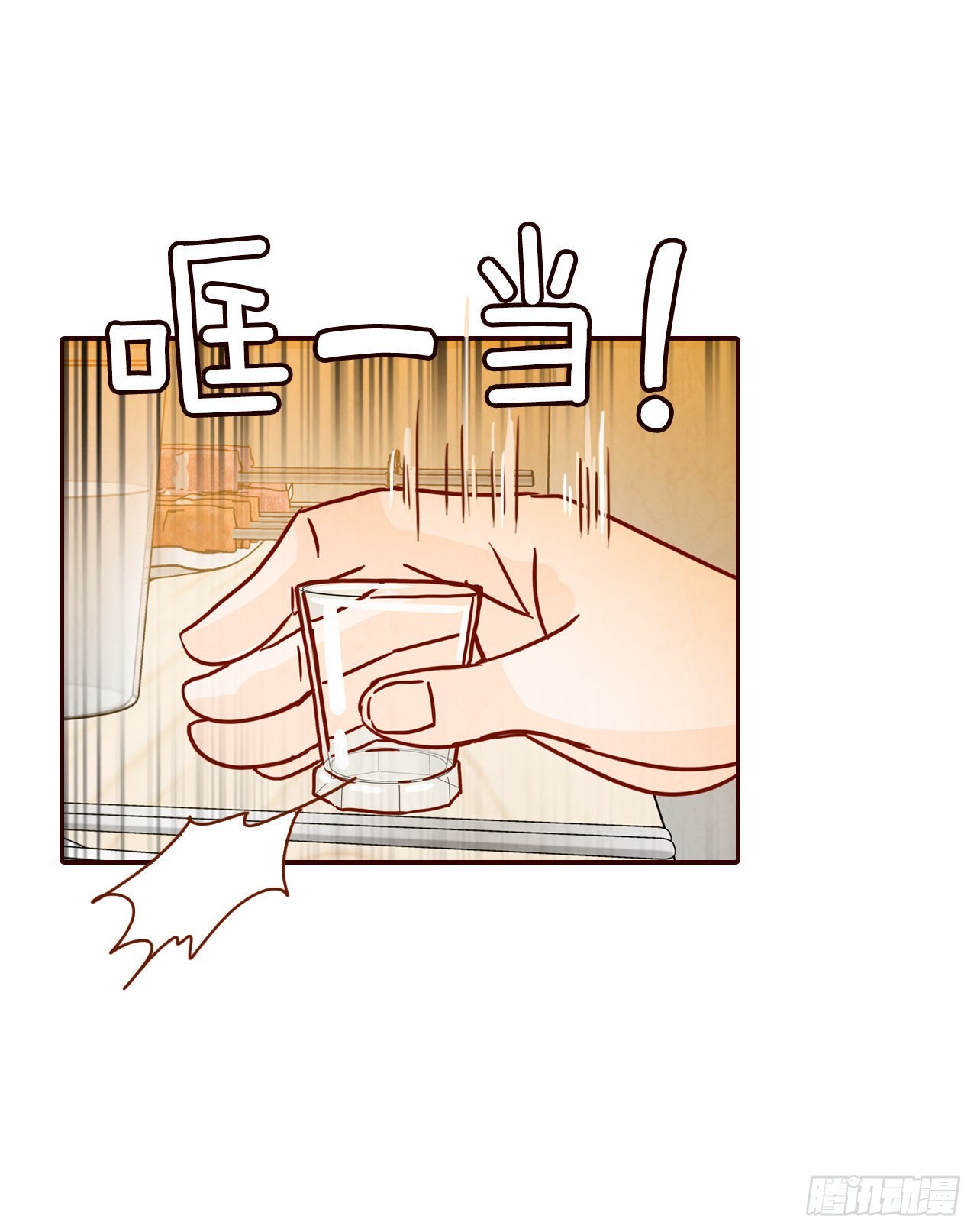 74.期待你的表白(1/2)-第75话