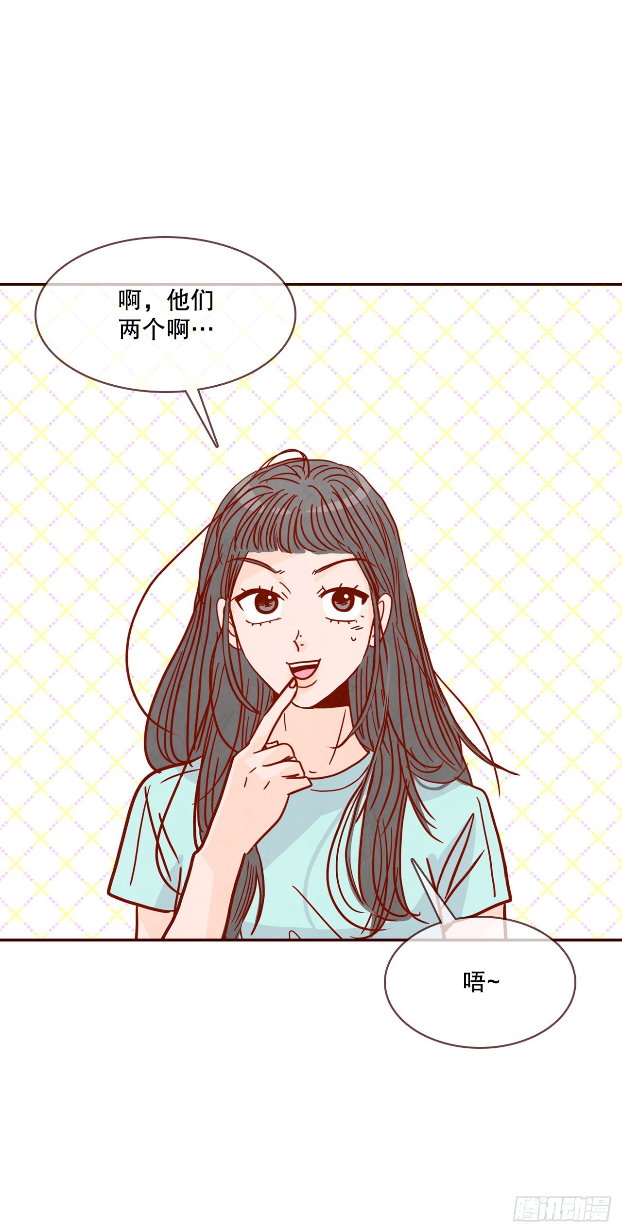 74.期待你的表白(1/2)-第75话