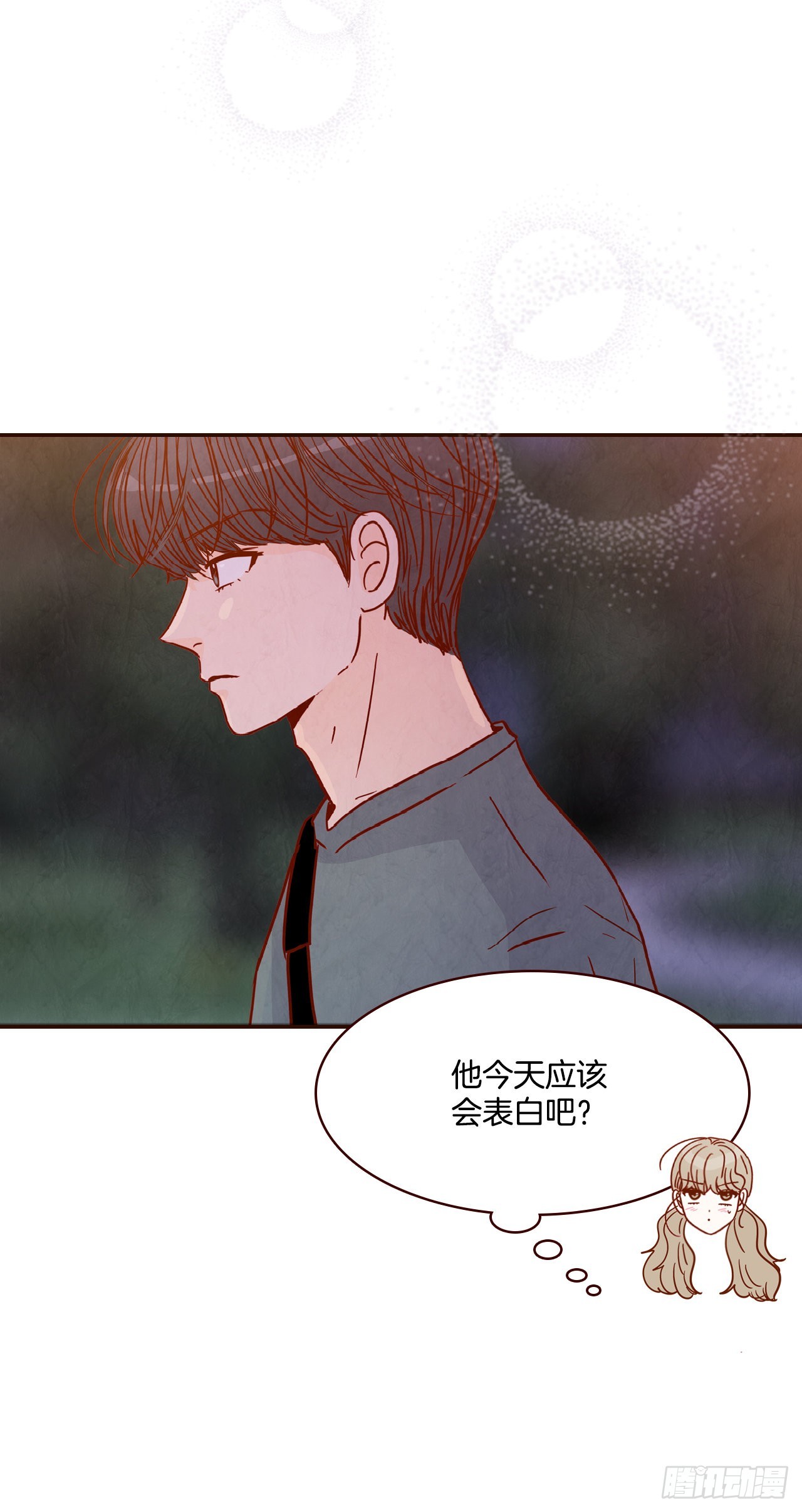 74.期待你的表白(1/2)-第75话