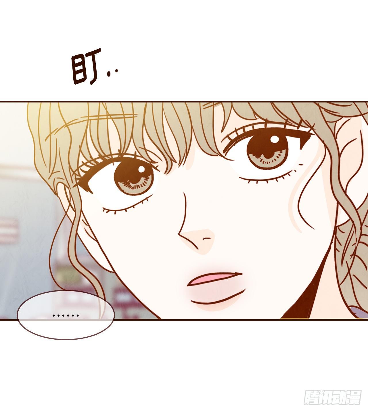 8.那小子，有点东西&hellip;(1/2)-第9话