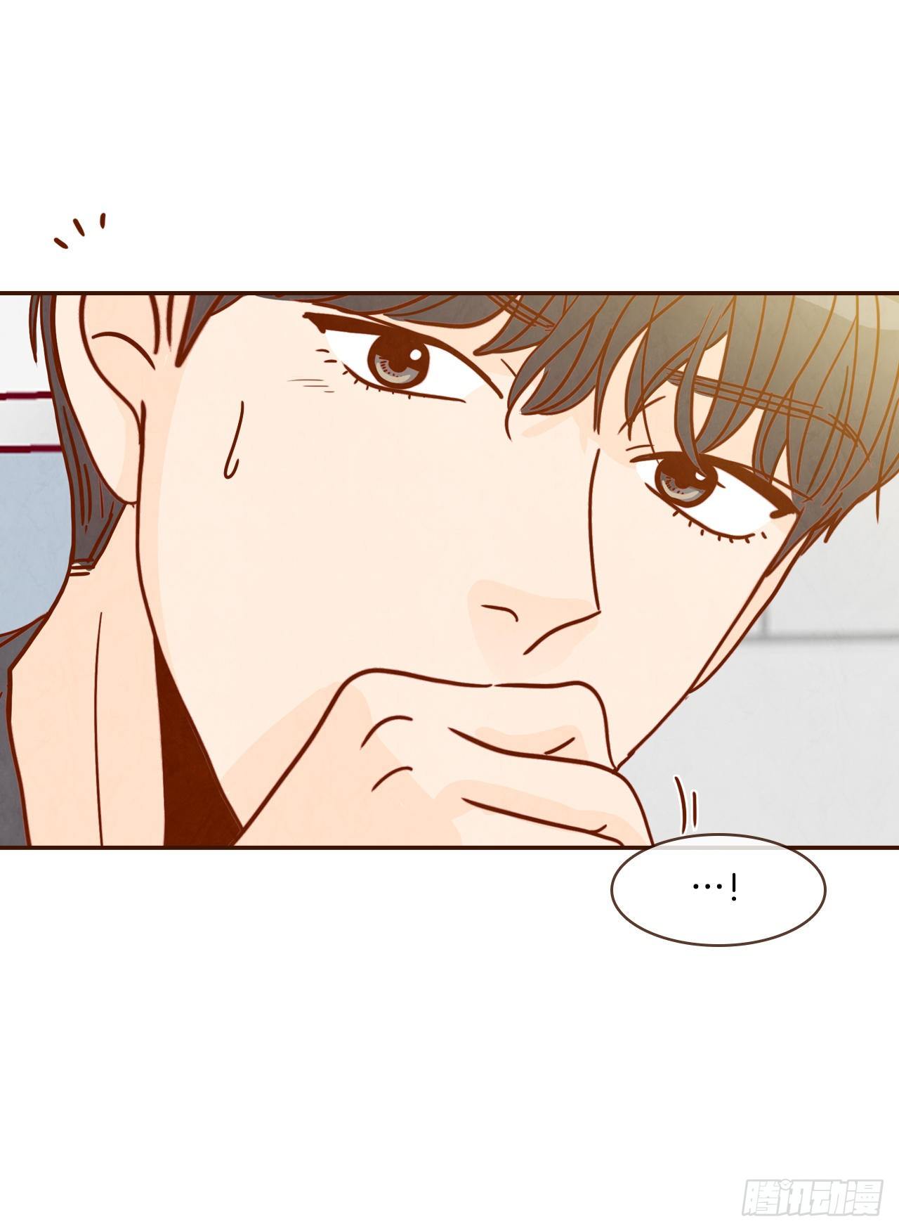 8.那小子，有点东西&hellip;(1/2)-第9话