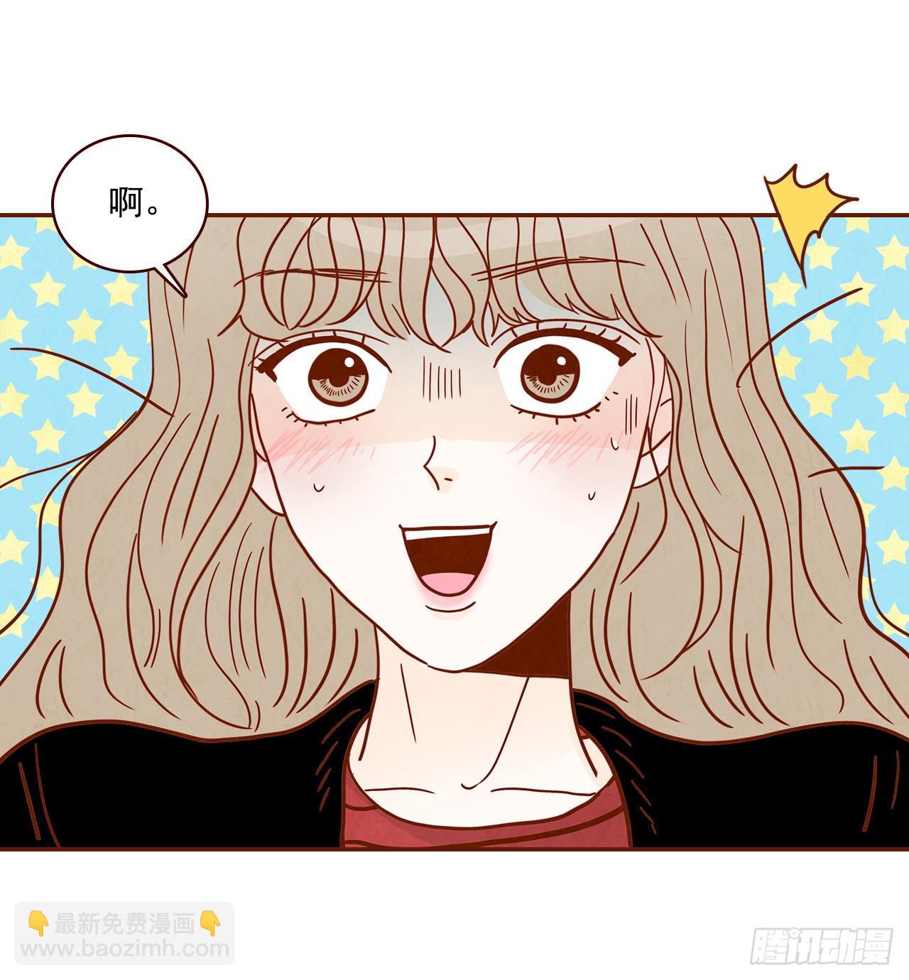 8.那小子，有点东西&hellip;(1/2)-第9话