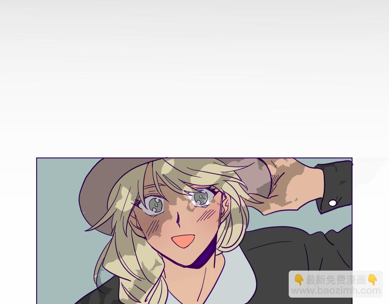 第1话 神秘的夫人(1/2)-第1话