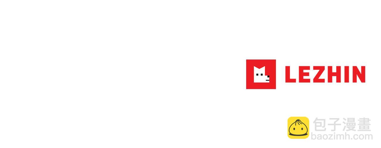 在名媛家當侍女 - 第1話 神秘的夫人(2/2) - 5