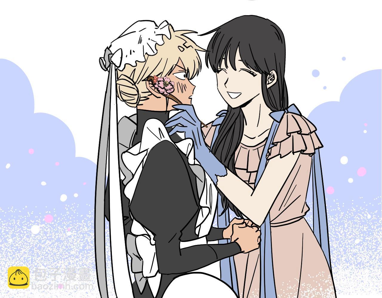 在名媛家當侍女 - 第12話 夫人的禮物(1/2) - 1