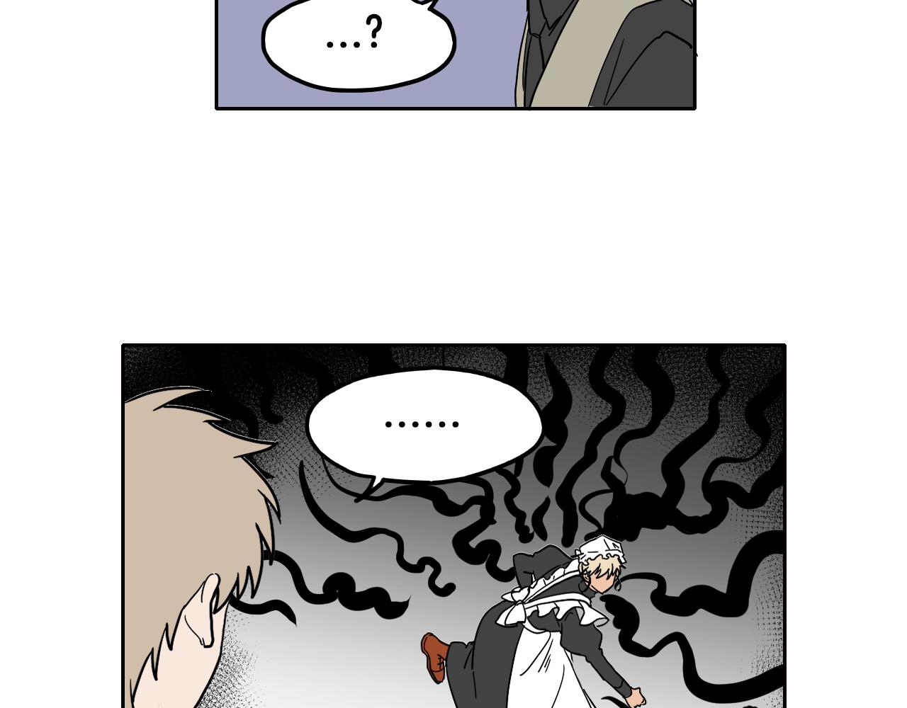 在名媛家當侍女 - 第16話 少爺VS侍女(2/2) - 2