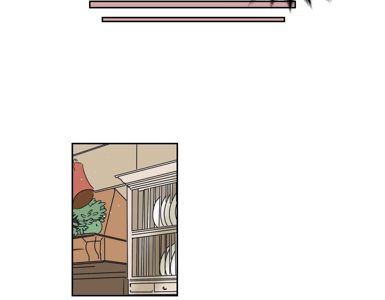 在名媛家當侍女 - 第18話 人物寫實(1/2) - 3