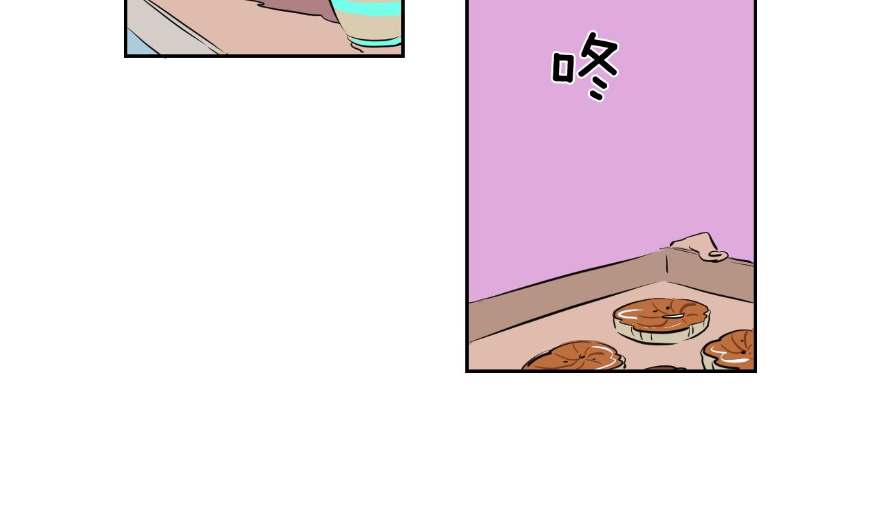 在名媛家當侍女 - 第18話 人物寫實(1/2) - 8