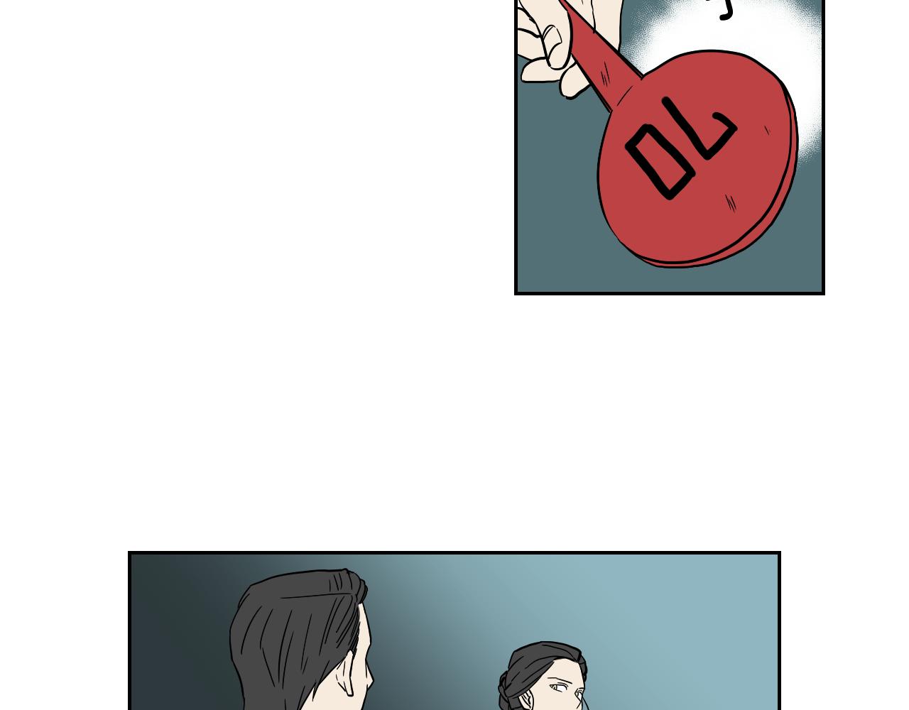 在名媛家當侍女 - 第20話 眼熟的面孔(1/2) - 3