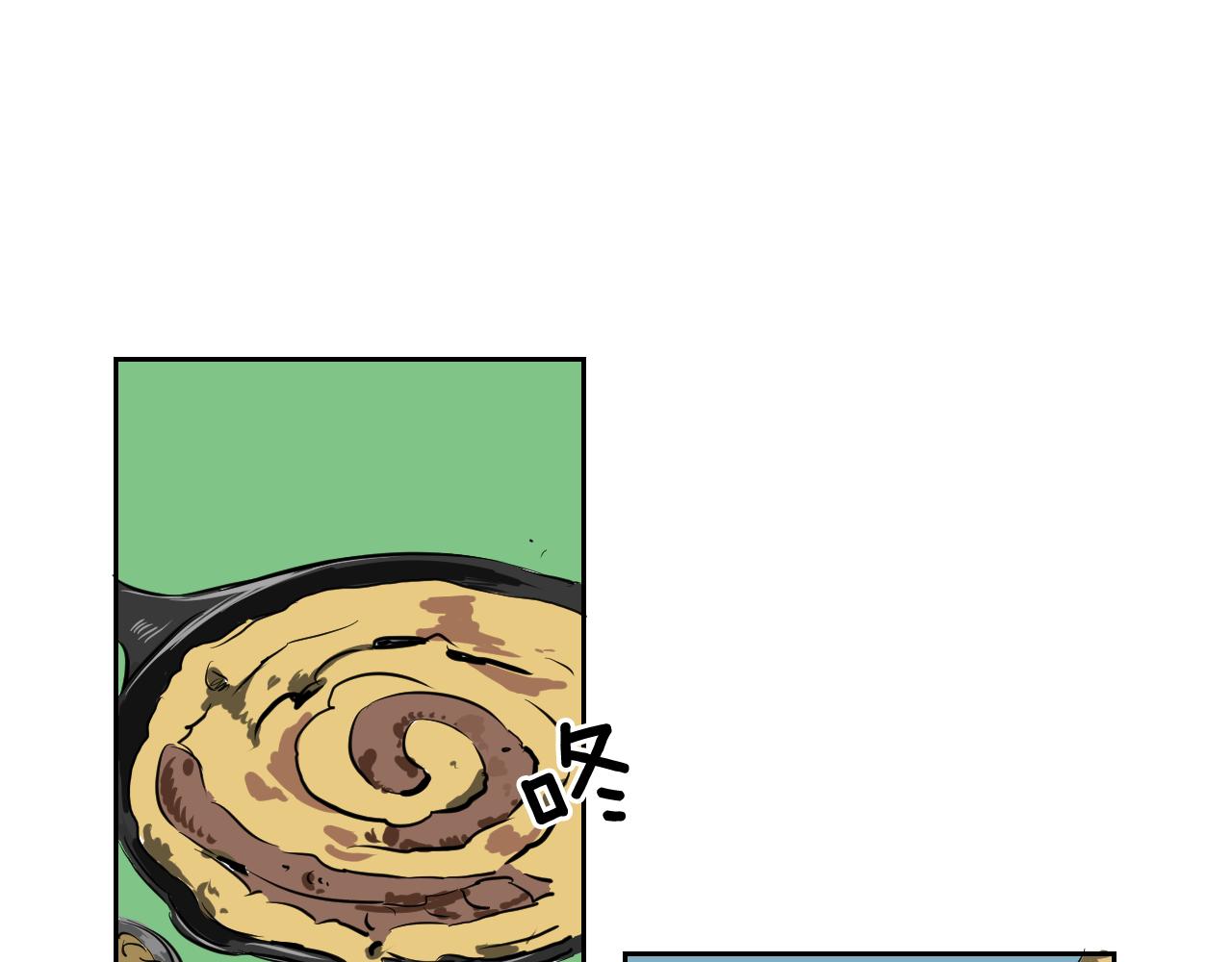 在名媛家當侍女 - 第22話 休假(1/2) - 6