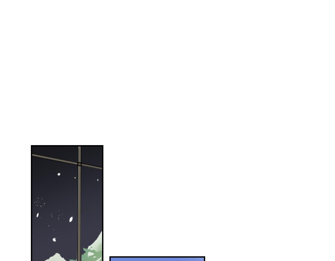 在名媛家當侍女 - 第26話 酒後吐真言(1/2) - 7