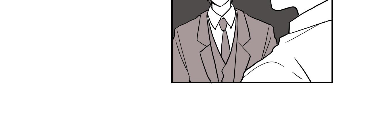 在名媛家當侍女 - 第26話 酒後吐真言(1/2) - 1