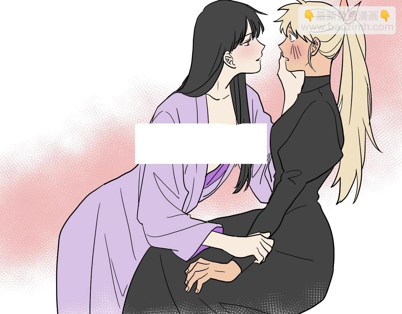 在名媛家當侍女 - 第26話 酒後吐真言(1/2) - 8