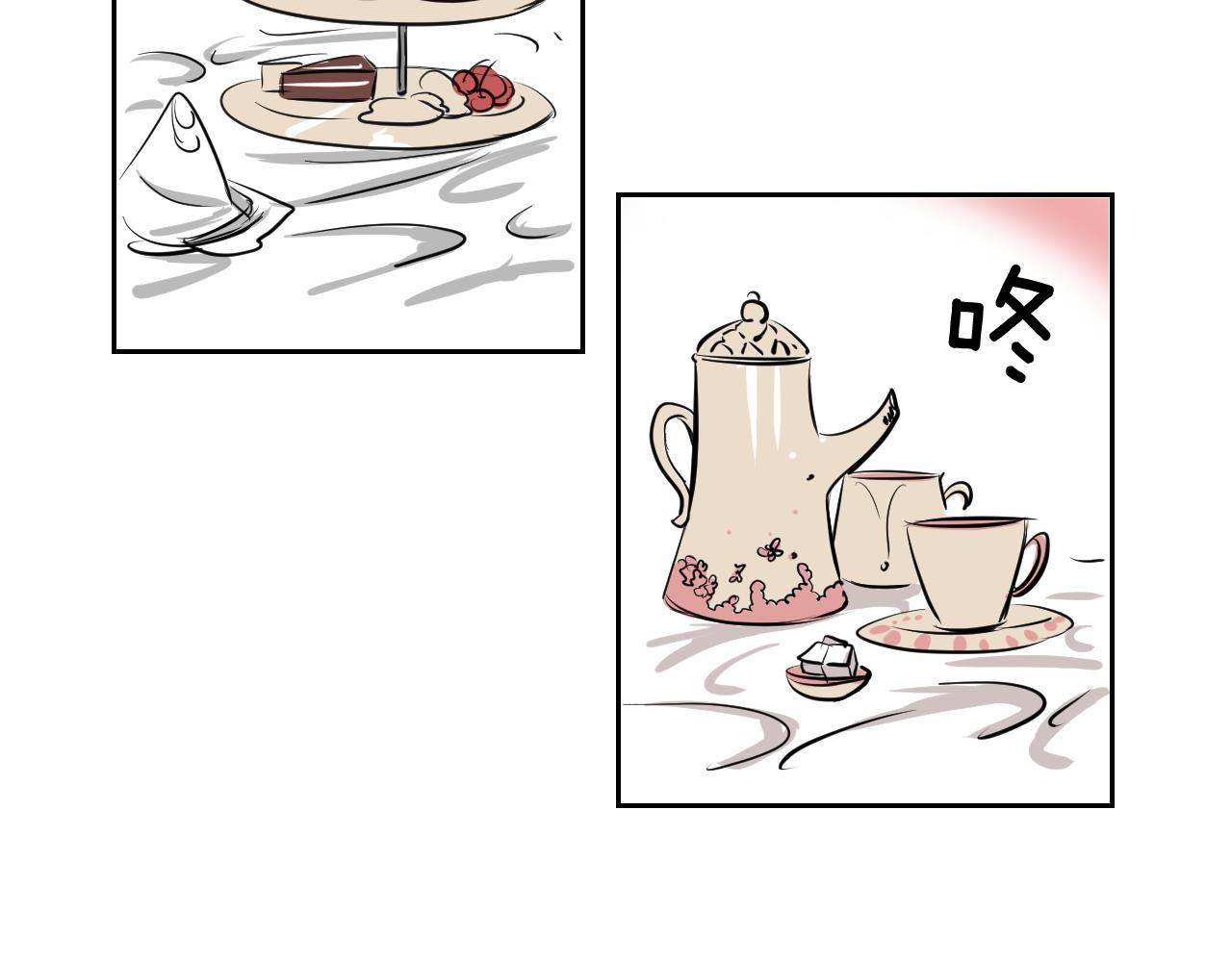 在名媛家當侍女 - 第28話 找到工作(1/2) - 5