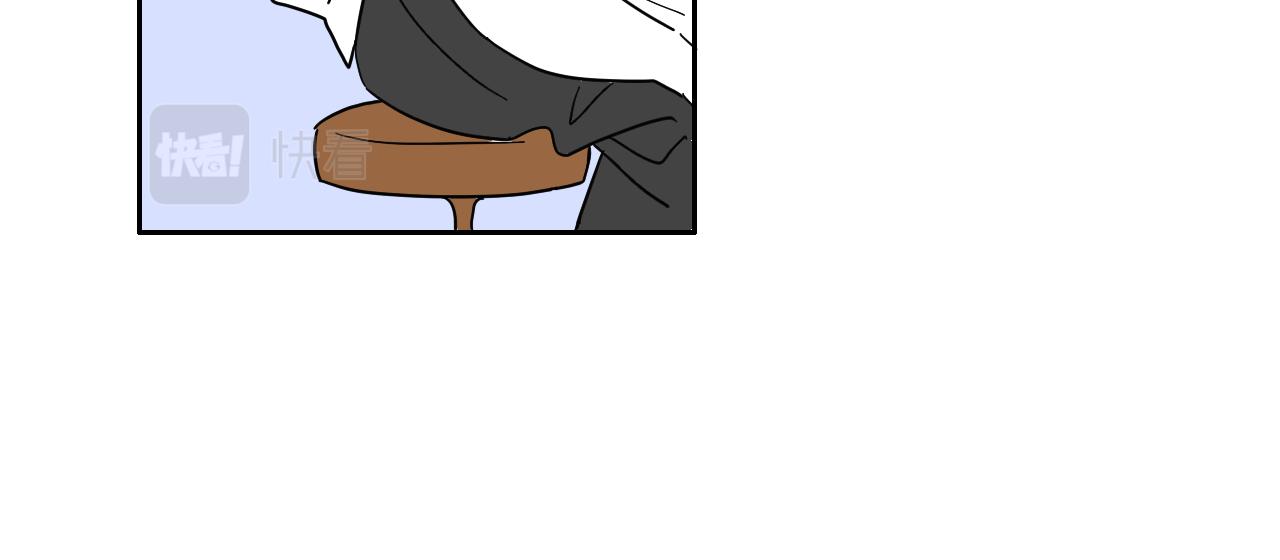 在名媛家當侍女 - 第3話 夫人的生意(1/2) - 5