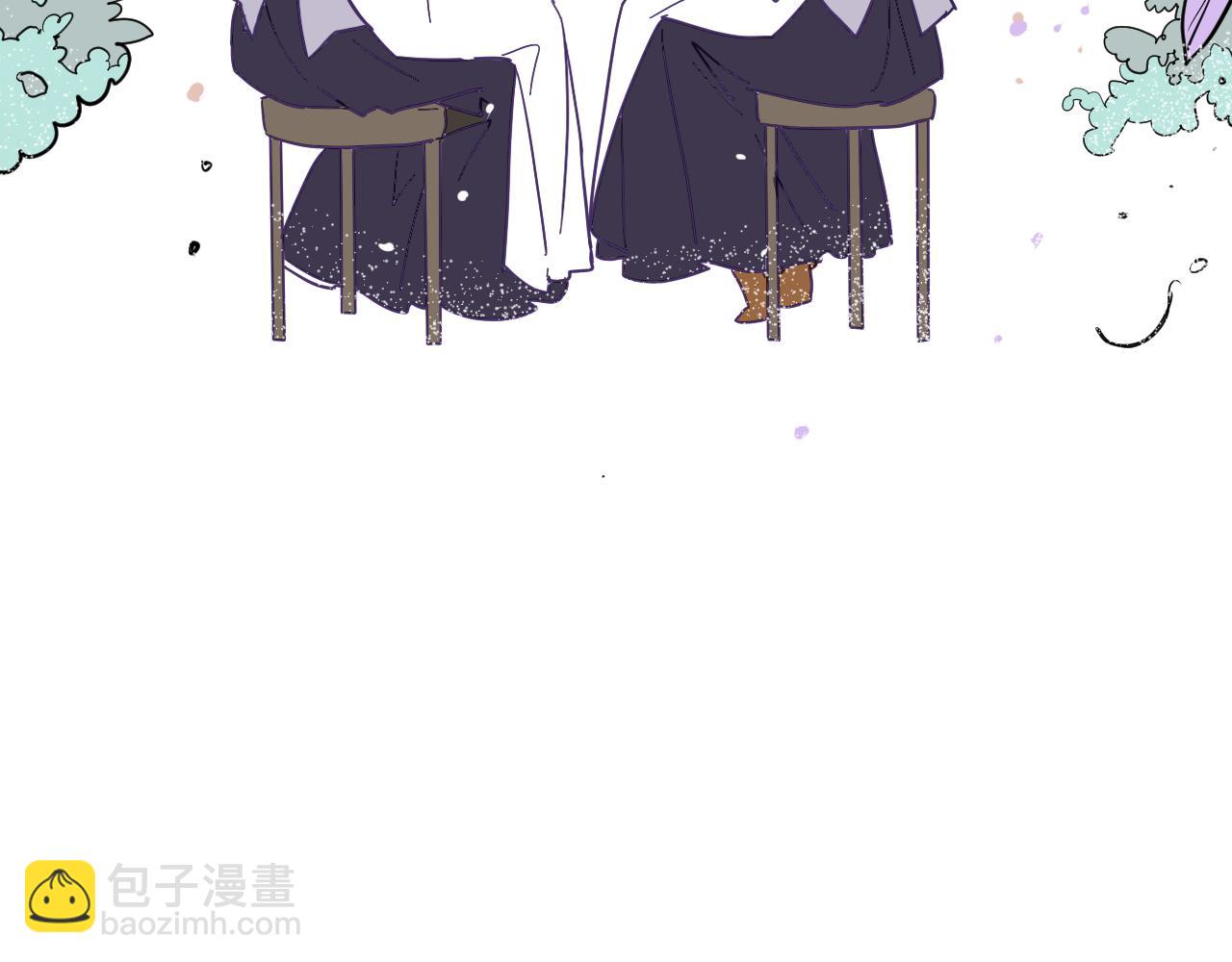 在名媛家當侍女 - 第3話 夫人的生意(1/2) - 7