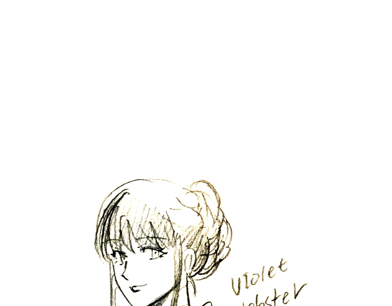 在名媛家當侍女 - 第3話 夫人的生意(2/2) - 4