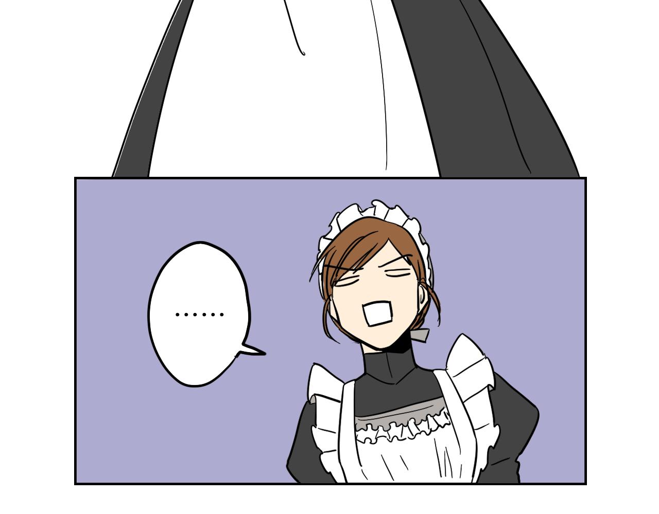 在名媛家當侍女 - 第3話 夫人的生意(2/2) - 1