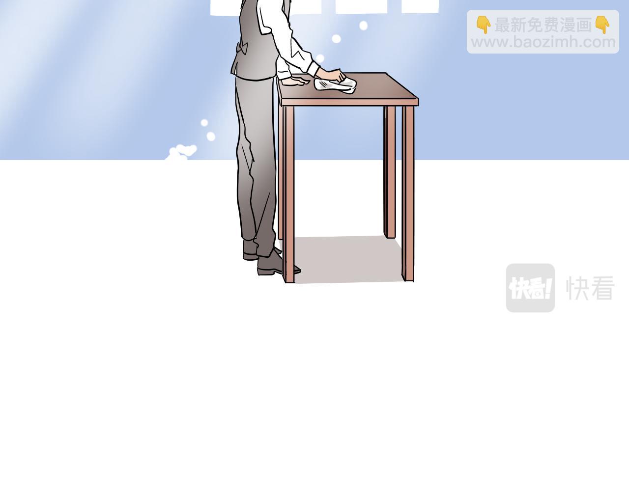 在名媛家當侍女 - 第030話 日式風格(1/2) - 4