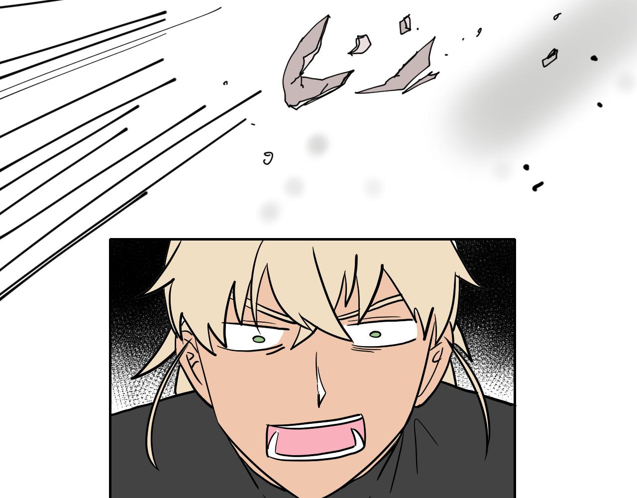 在名媛家當侍女 - 第030話 日式風格(1/2) - 8