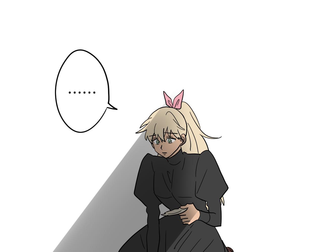 在名媛家當侍女 - 第030話 日式風格(1/2) - 8