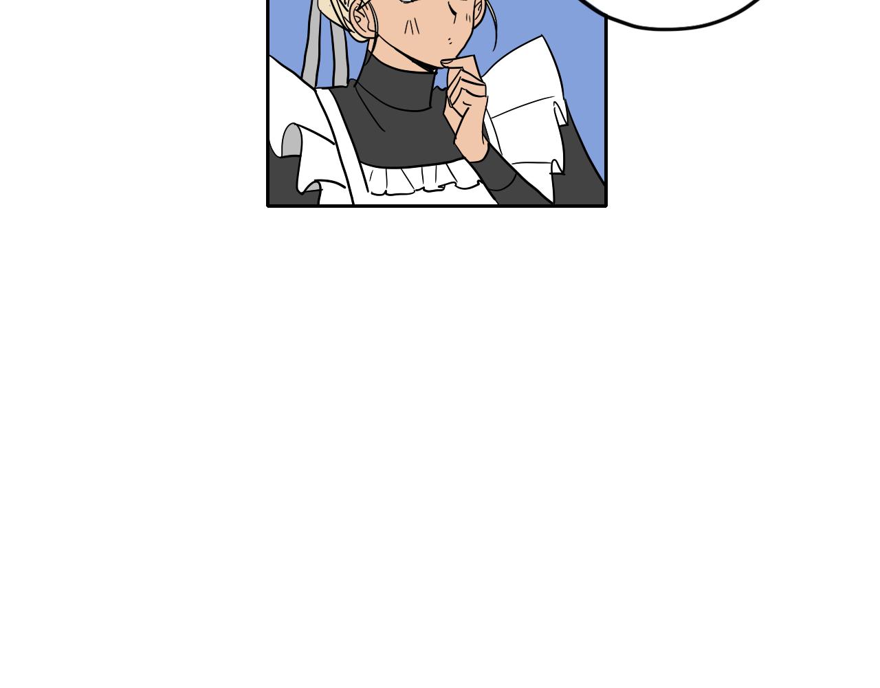 在名媛家當侍女 - 第030話 日式風格(1/2) - 3