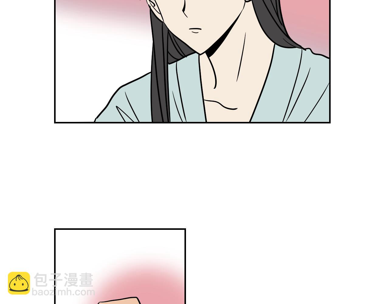 在名媛家當侍女 - 第030話 日式風格(2/2) - 6