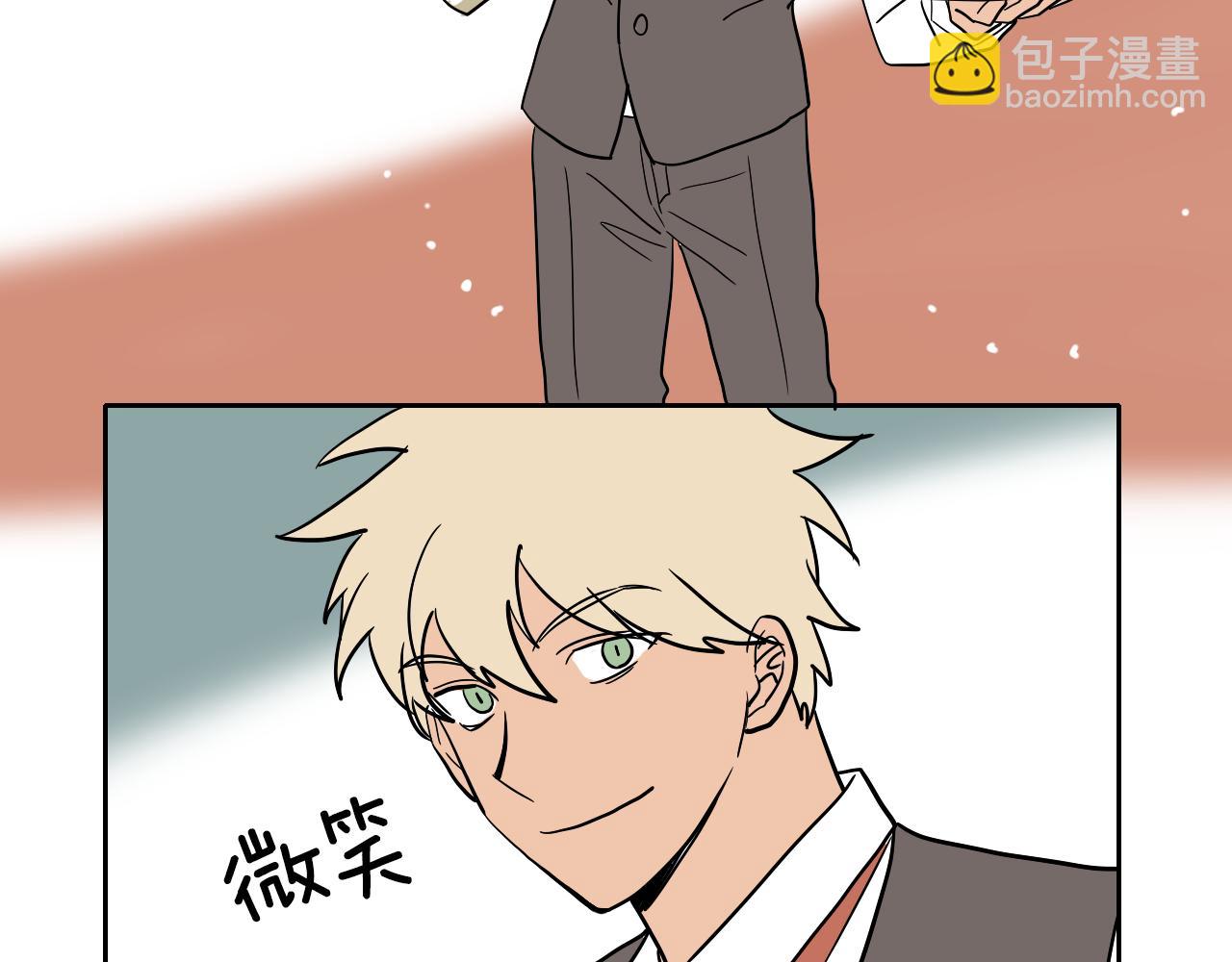 在名媛家當侍女 - 第030話 日式風格(1/2) - 7