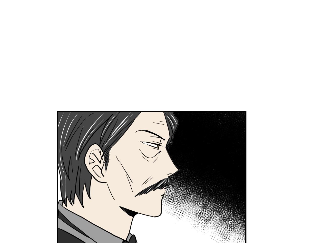 在名媛家當侍女 - 第030話 日式風格(2/2) - 6