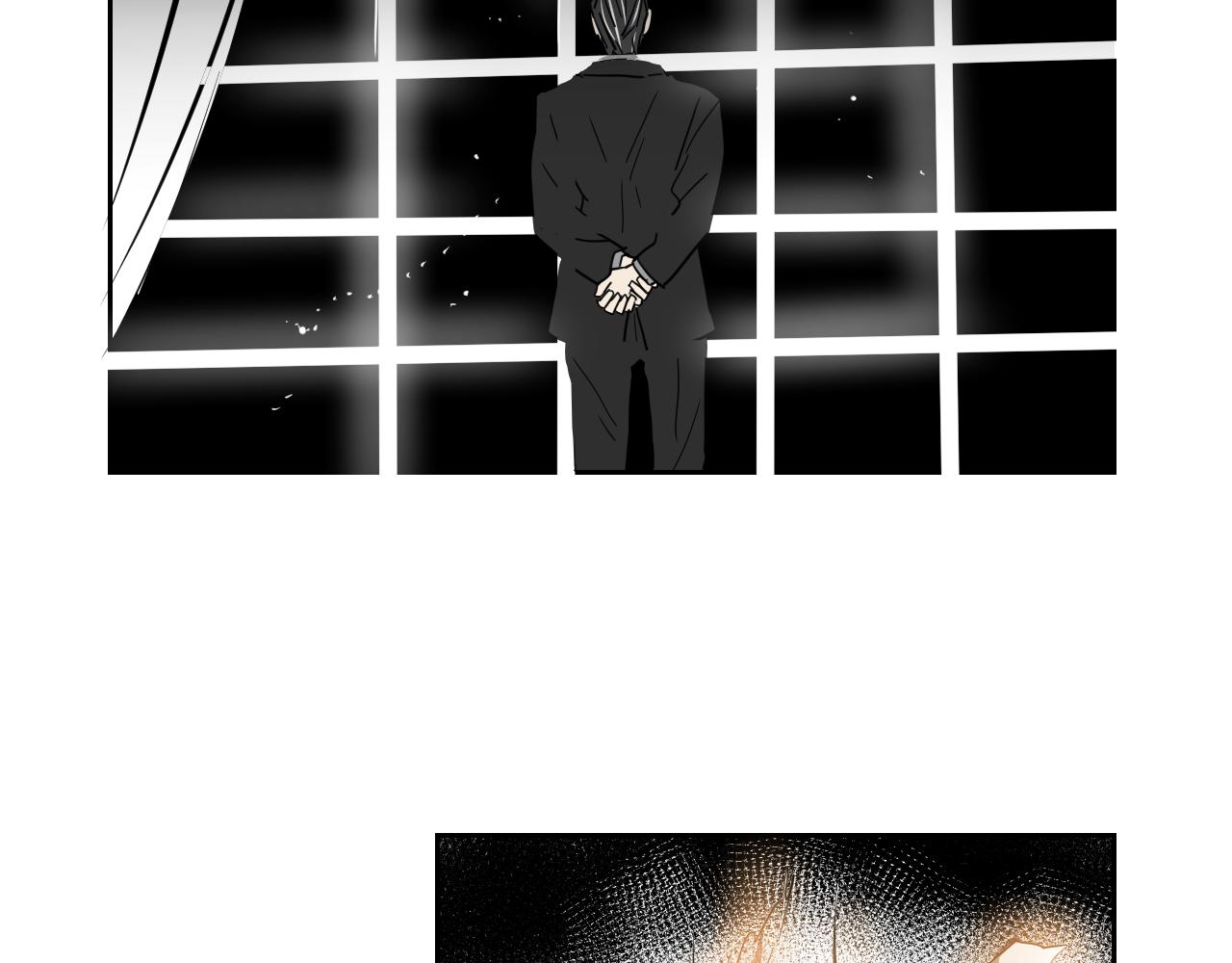 在名媛家當侍女 - 第030話 日式風格(2/2) - 1