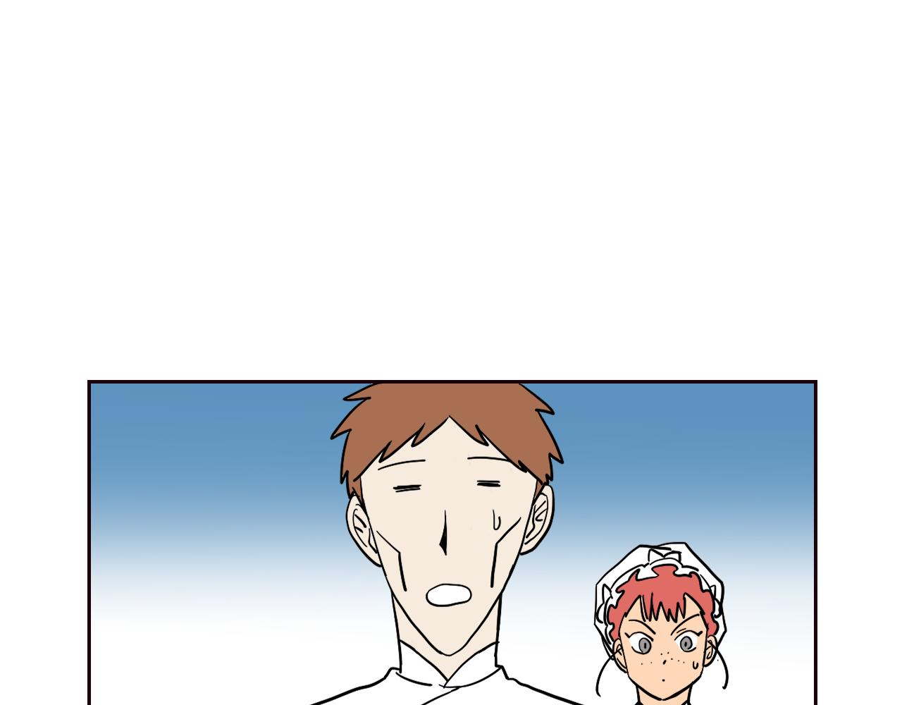 在名媛家當侍女 - 第32話 草莓甜點(1/2) - 5