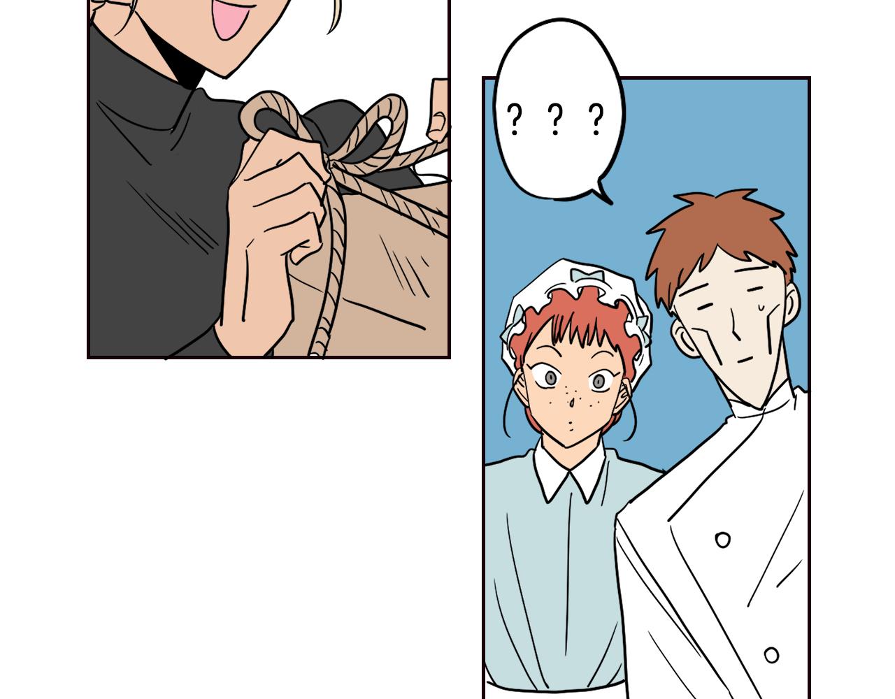 在名媛家當侍女 - 第32話 草莓甜點(1/2) - 1