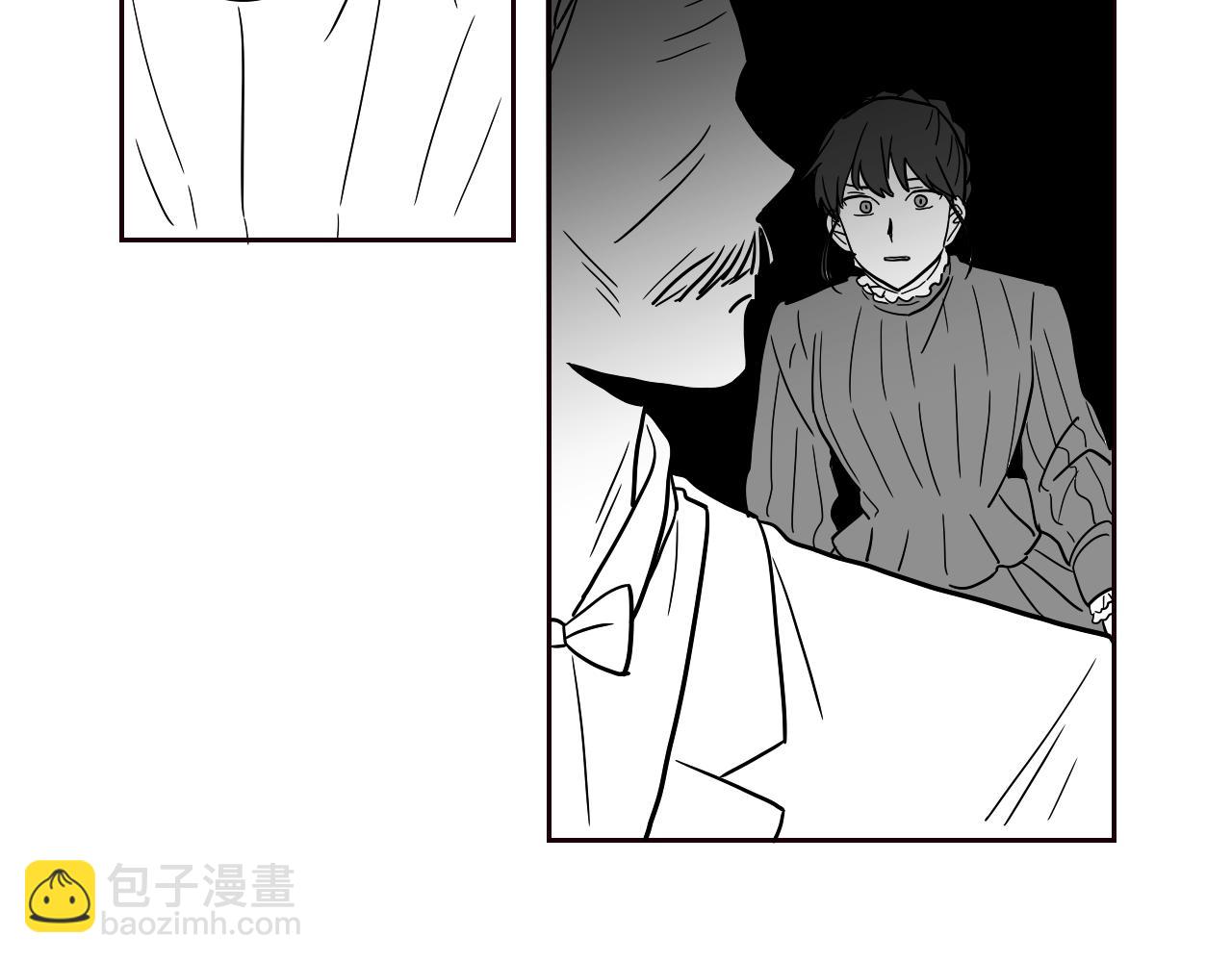 在名媛家當侍女 - 第32話 草莓甜點(2/2) - 5