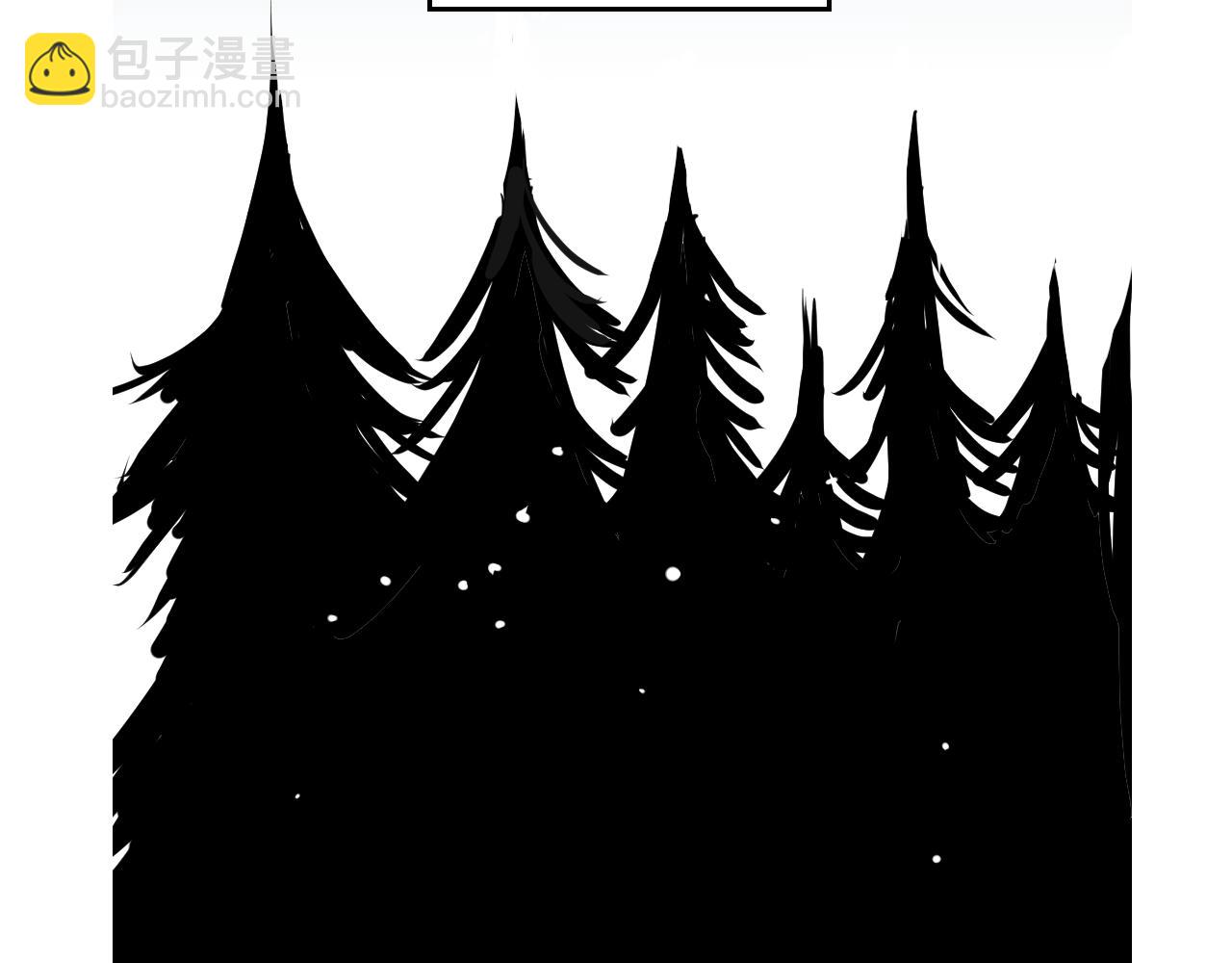 在名媛家當侍女 - 第36話 命運女神(1/3) - 8