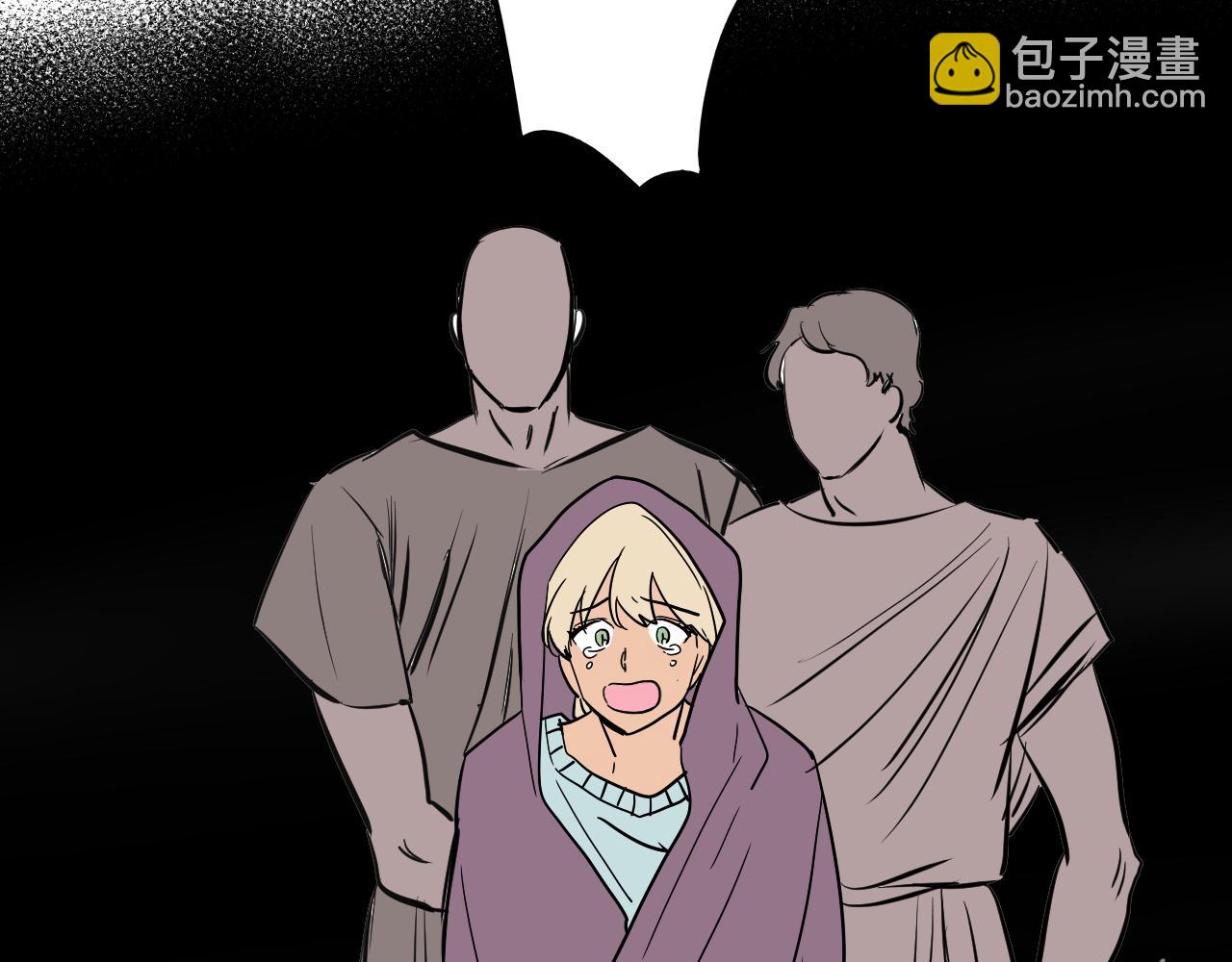 在名媛家當侍女 - 第36話 命運女神(1/3) - 3