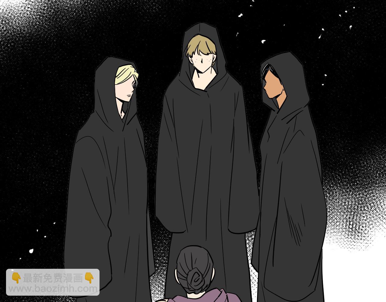 在名媛家當侍女 - 第36話 命運女神(1/3) - 5