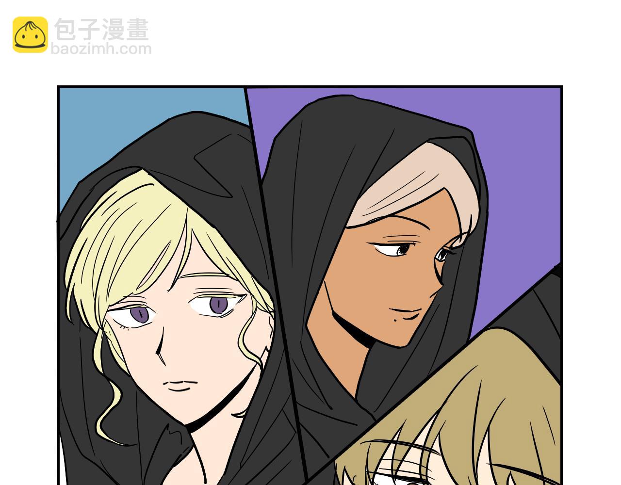 在名媛家當侍女 - 第36話 命運女神(1/3) - 7